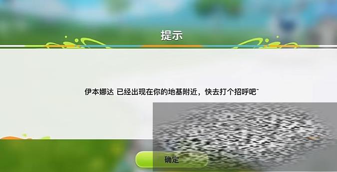 /uploadfile/2025/0223/20250223094101966.jpg