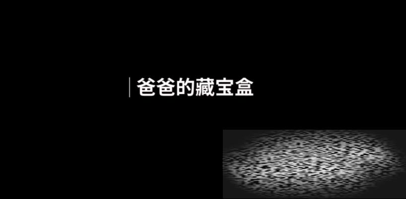 /uploadfile/2025/0224/20250224094317431.jpg
