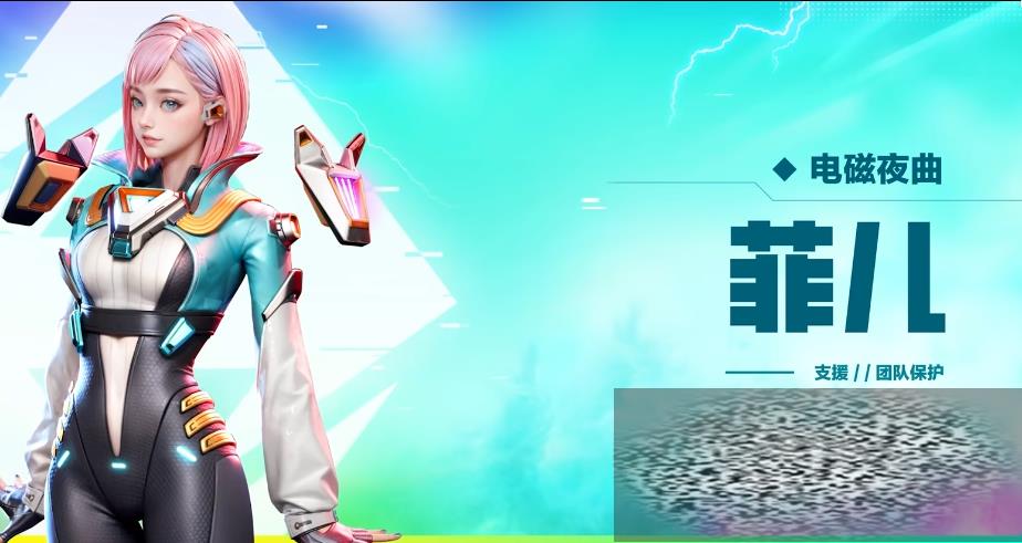 /uploadfile/2025/0224/20250224102512878.jpg
