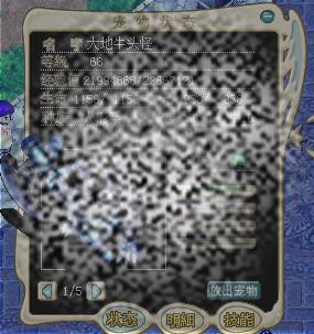 /uploadfile/2025/0224/20250224104924859.jpg