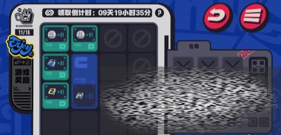 /uploadfile/2025/0224/20250224111710849.jpg