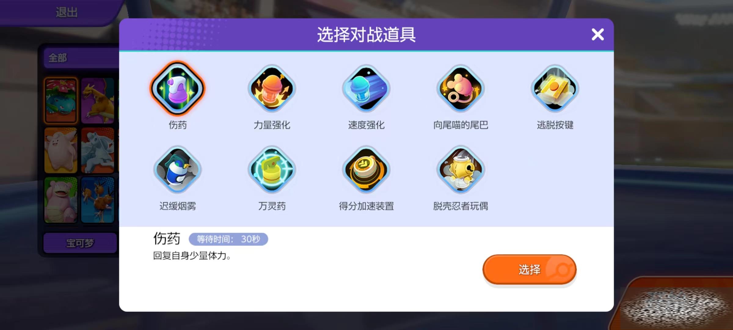 /uploadfile/2025/0224/20250224130329445.jpg