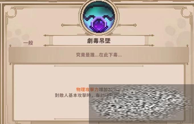 /uploadfile/2025/0224/20250224151821279.jpg