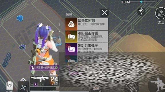 /uploadfile/2025/0224/20250224170035458.jpg
