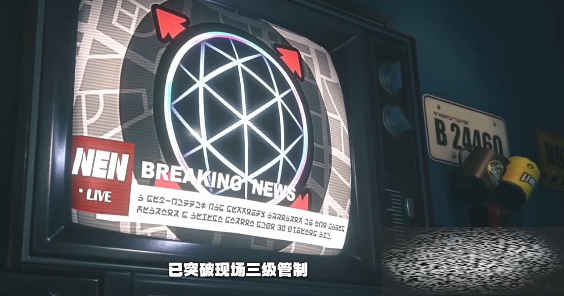 /uploadfile/2025/0224/20250224170035484.jpg
