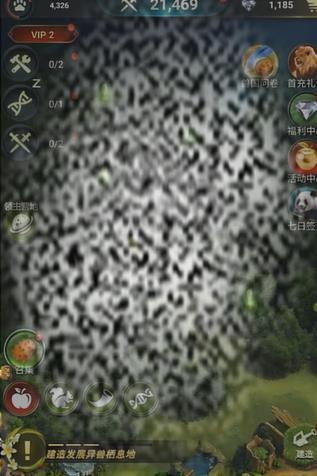 /uploadfile/2025/0224/20250224171103860.jpg