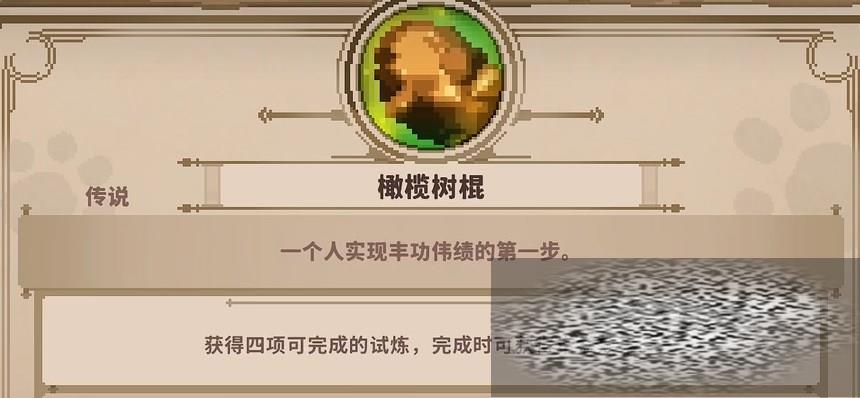 /uploadfile/2025/0225/20250225101202431.jpg