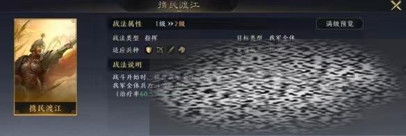 /uploadfile/2025/0225/20250225102225553.jpg