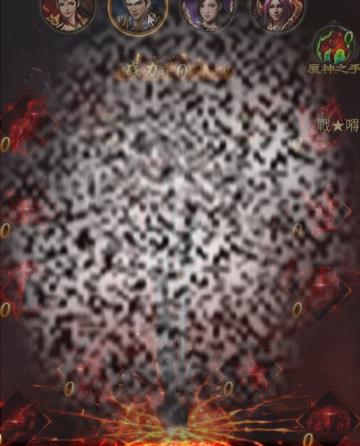 /uploadfile/2025/0225/20250225132902228.jpg