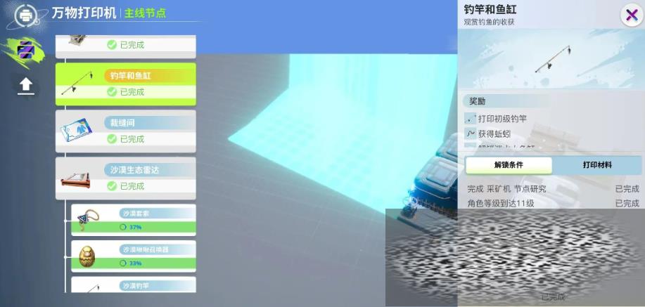 /uploadfile/2025/0225/20250225134058693.jpg