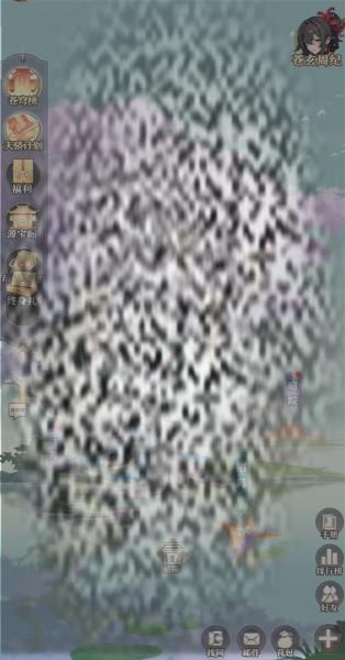 /uploadfile/2025/0225/20250225135017769.jpg