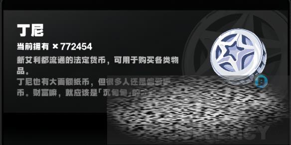 /uploadfile/2025/0225/20250225142728693.jpg