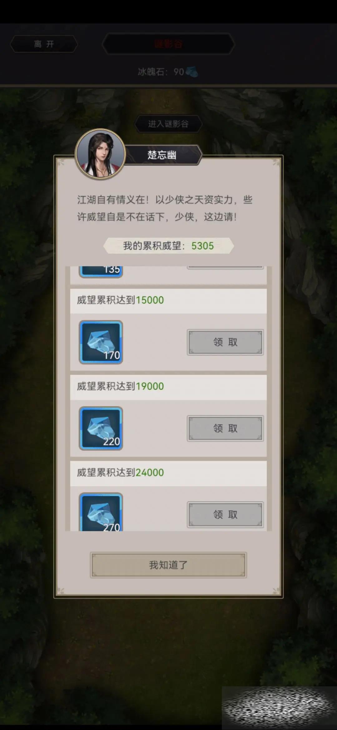 /uploadfile/2025/0225/20250225153748247.jpg
