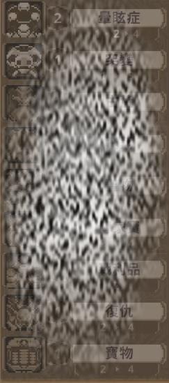 /uploadfile/2025/0225/20250225154002129.jpg