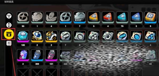 /uploadfile/2025/0225/20250225160712778.jpg