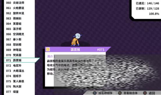 /uploadfile/2025/0225/20250225165101328.jpg