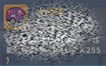 /uploadfile/2025/0225/20250225165602269.jpg