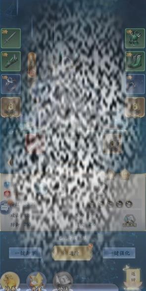 /uploadfile/2025/0226/20250226090830138.jpg