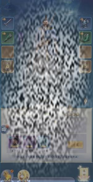 /uploadfile/2025/0226/20250226091029525.jpg