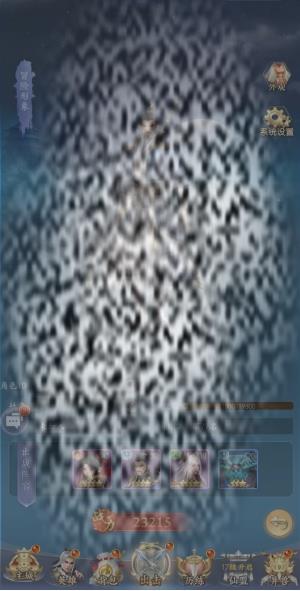 /uploadfile/2025/0226/20250226091221941.jpg