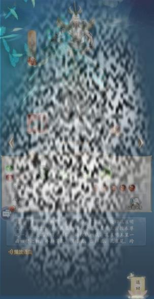 /uploadfile/2025/0226/20250226091417243.jpg