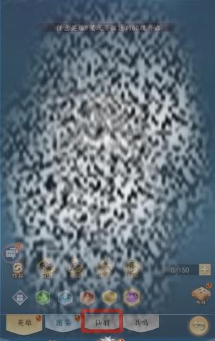 /uploadfile/2025/0226/20250226091634716.jpg