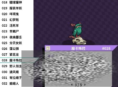 /uploadfile/2025/0226/20250226092427114.jpg