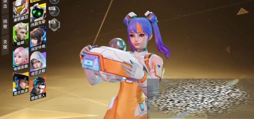 /uploadfile/2025/0226/20250226102702373.jpg