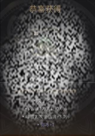 /uploadfile/2025/0226/20250226110002584.jpg