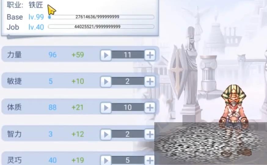 /uploadfile/2025/0317/20250317101233534.jpg