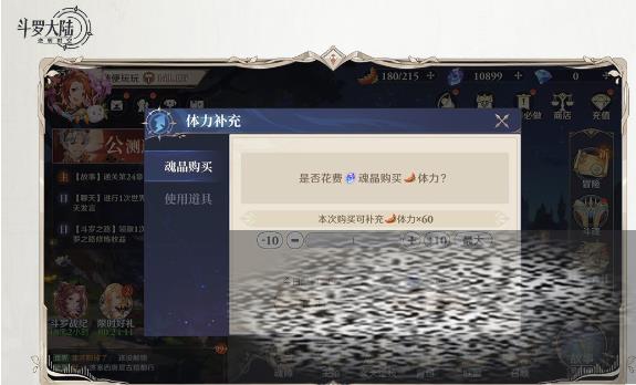 /uploadfile/2025/0318/20250318091423153.jpg