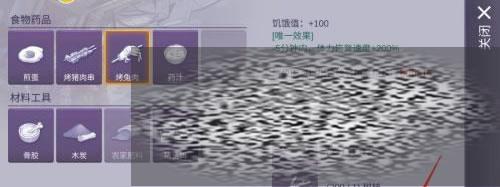 /uploadfile/2025/0318/20250318094425500.jpg