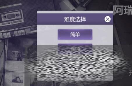 /uploadfile/2025/0318/20250318094737853.jpg