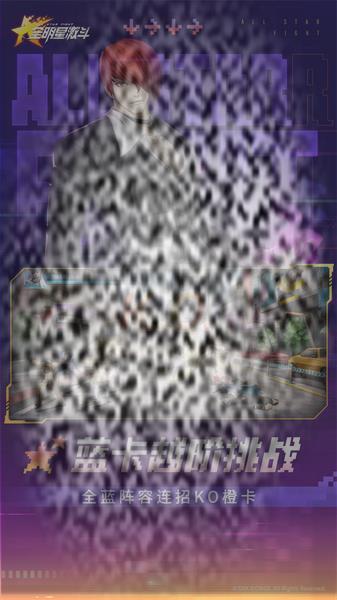 /uploadfile/2025/0319/20250319090218570.jpg