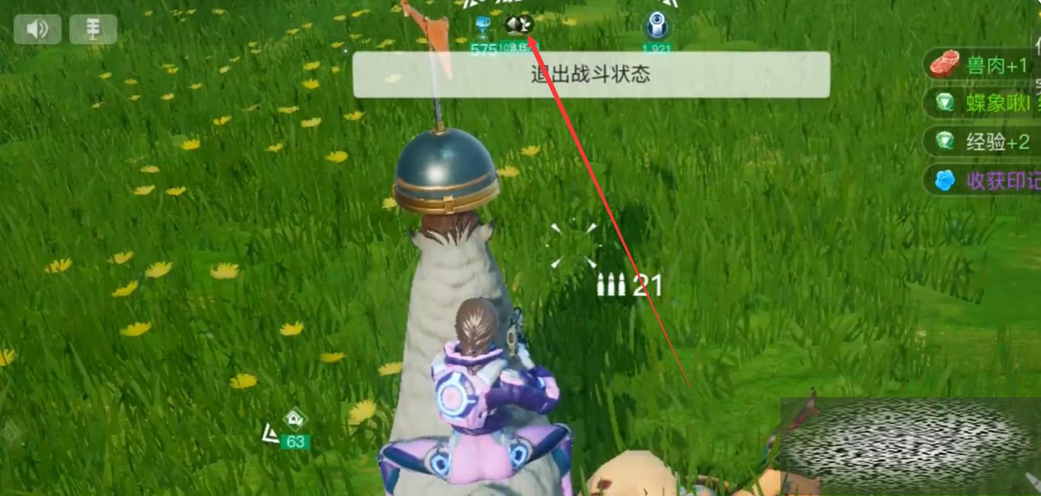 /uploadfile/2025/0319/20250319103102905.jpg