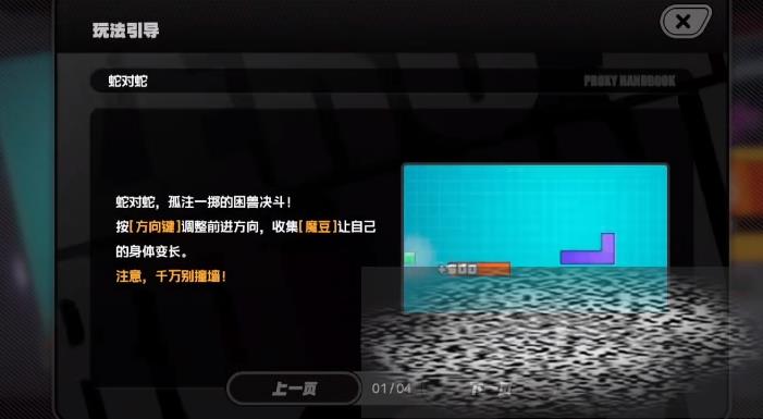 /uploadfile/2025/0320/20250320104202847.jpg