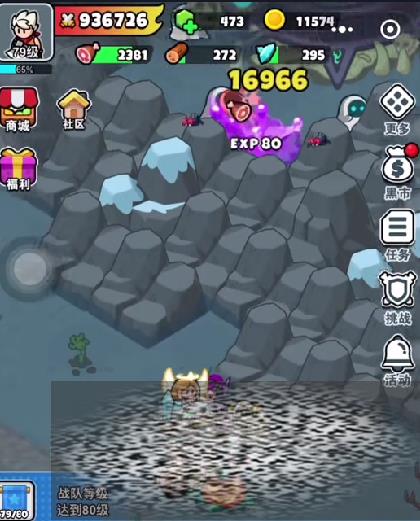 /uploadfile/2025/0321/20250321094315901.jpg