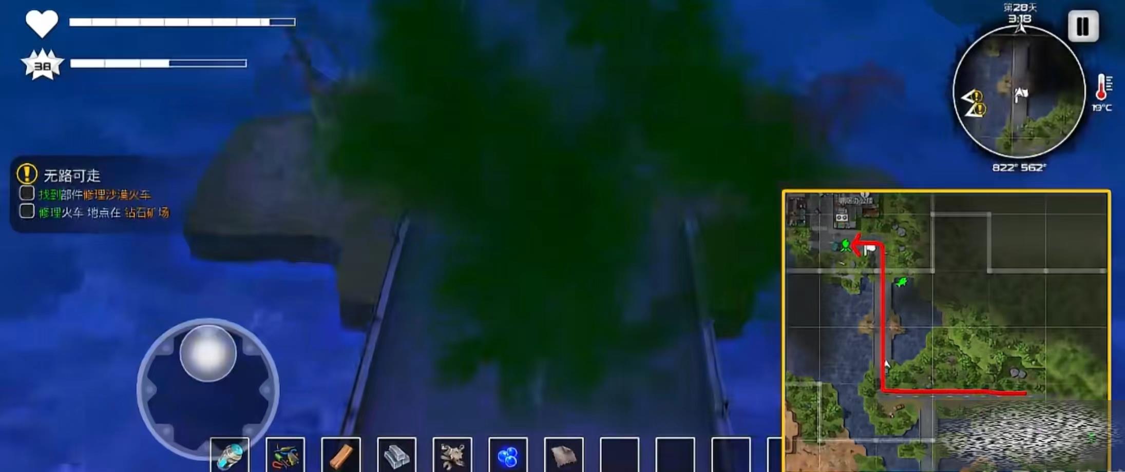 /uploadfile/2025/0321/20250321100502162.jpg