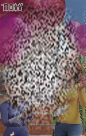 /uploadfile/2025/0321/20250321104144641.jpg