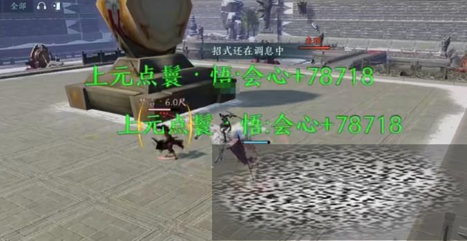 /uploadfile/2025/0322/20250322091016769.jpg