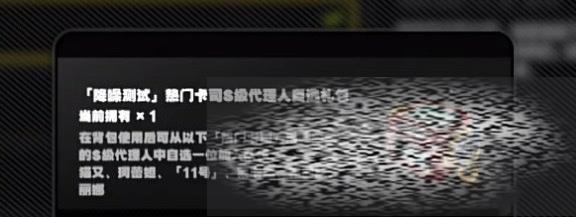 /uploadfile/2025/0322/20250322093145855.jpg