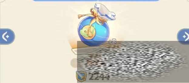 /uploadfile/2025/0322/20250322102908478.jpg