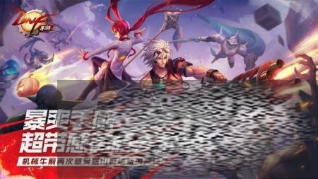 /uploadfile/2025/0323/20250323091833488.jpg