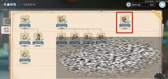 /uploadfile/2025/0323/20250323093631987.jpg