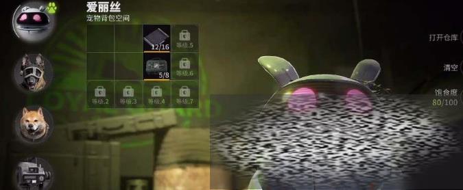 /uploadfile/2025/0323/20250323093822720.jpg