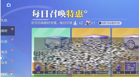 /uploadfile/2025/0324/20250324091717402.jpg