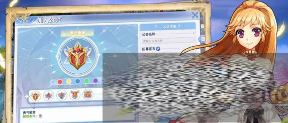 /uploadfile/2025/0324/20250324092602770.jpg