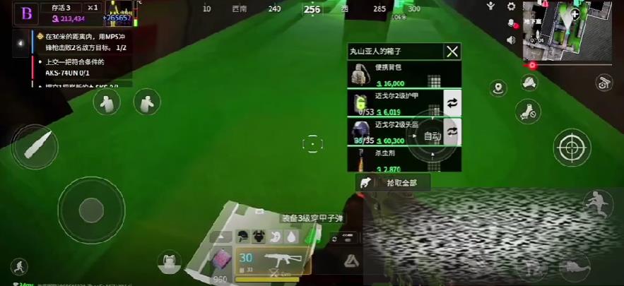 /uploadfile/2025/0324/20250324095102946.jpg