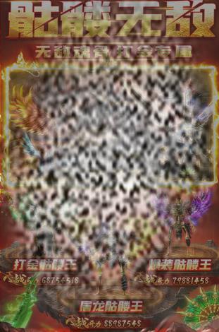 /uploadfile/2025/0324/20250324095934536.jpg
