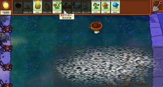 /uploadfile/2025/0324/20250324102802563.jpg